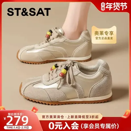 星期六复古真皮软底德训鞋阿甘鞋女2025秋冬新款拼色百搭休闲板鞋商品大图