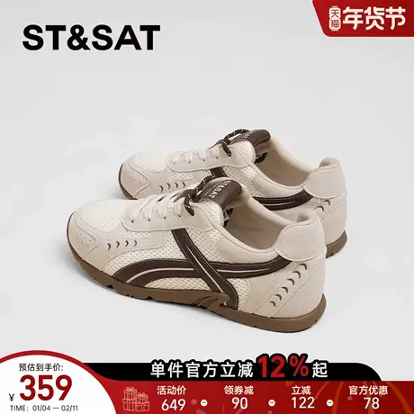 星期六百搭德训鞋女款新款春季爆款运动鞋平底轻便休闲阿甘鞋商品大图