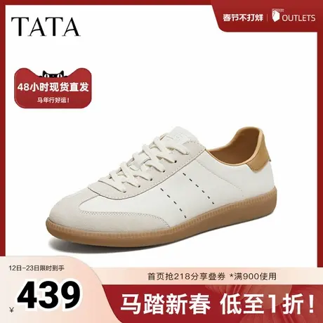 TATA他她男鞋2026春季德训鞋系带百搭休闲鞋厚底圆头鞋子PHP01AM6商品大图