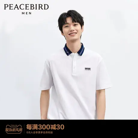 太平鸟男装 2023年夏季新款polo衫撞色纯棉休闲短袖T恤男士潮流图片