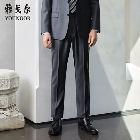 雅戈尔奥莱 商场同款男士西裤秋季新品官方进口面料纯羊毛西裤男商品大图