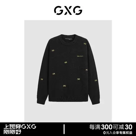 GXG柔软舒适撞色刺绣简约圆领毛衣针织衫男 23年清仓款商品大图