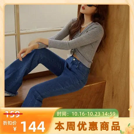 桔熊秋冬季时髦牛仔长裤子女设计裤脚流苏喇叭裤胖妹妹大码BA7343图片