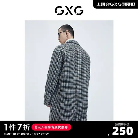 GXG男装【生活系列】冬季新品商场同款新学院系列格纹大衣S图片