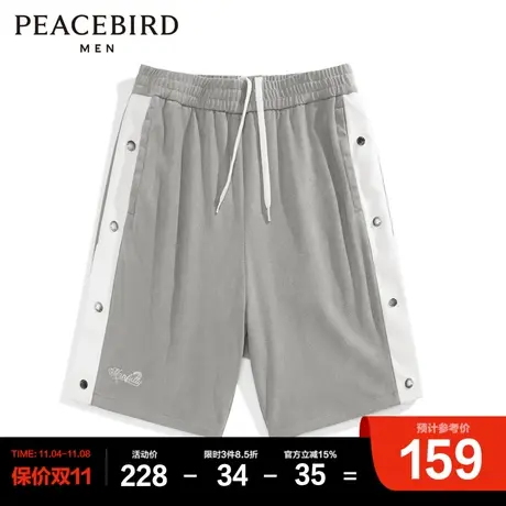 太平鸟男装  排扣篮球裤潮流休闲运动短裤B2GNC2374商品大图