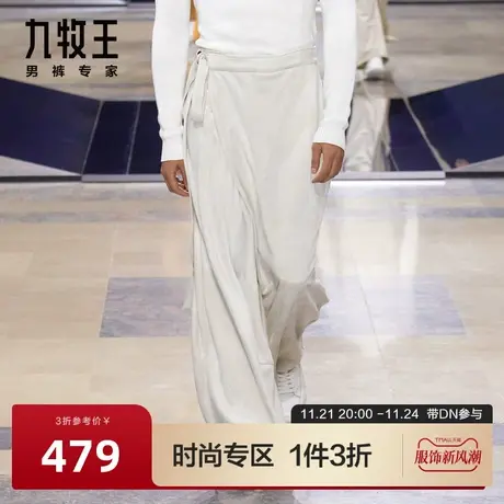 [时尚秀款]九牧王男裤休闲裤秋冬新款新款国风潮流阔腿长裤男DN商品大图