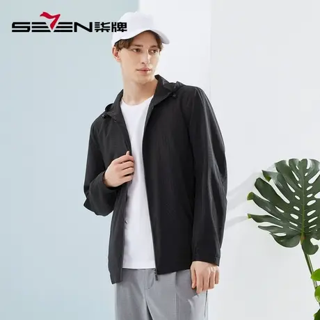 柒牌男装连帽夹克2023春季薄款时尚休闲中青年几何印花茄克衫外套商品大图