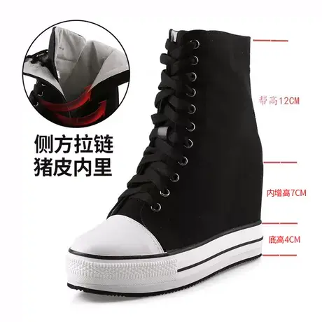 厚底高帮帆布鞋女侧拉链春夏款内增高板鞋11cm黑色坡跟休闲运动鞋商品大图