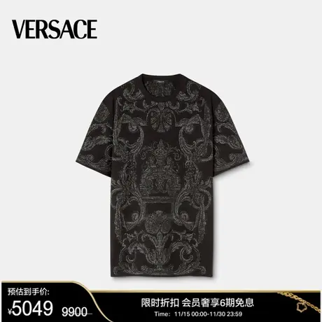 【甄选折扣】VERSACE/范思哲 男士Barocco提花T恤圆领图案短袖商品大图