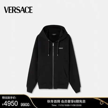 【甄选折扣】 VERSACE/范思哲 男士运动上衣时尚休闲开衫外套图片