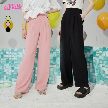 妖精的口袋黑色高腰西装裤女2023夏季新款宽松显瘦休闲凉凉裤长裤商品大图