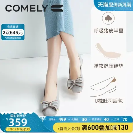 康莉粗跟单鞋女春季新款真皮羊皮圆头低跟蝴蝶结时尚软底女士鞋子图片