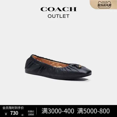 COACH/蔻驰奥莱女士ELEANOR平底鞋商品大图