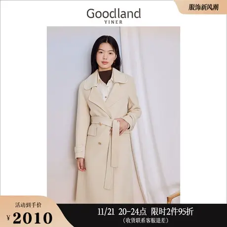 [裸感羊绒]Goodland美地女装2023冬季外套含羊毛双面毛呢大衣商品大图