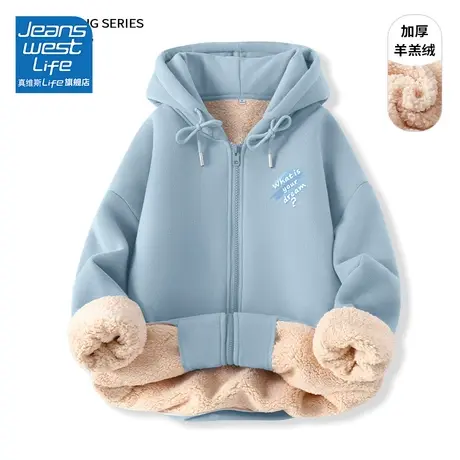真维斯LIFE连帽加绒卫衣女新款2023爆款学院风羊羔绒外套女秋冬款商品大图