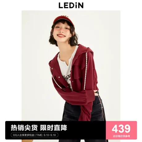【商场同款】乐町时尚休闲短款外套23秋新款连帽短便服C3BBD3301商品大图