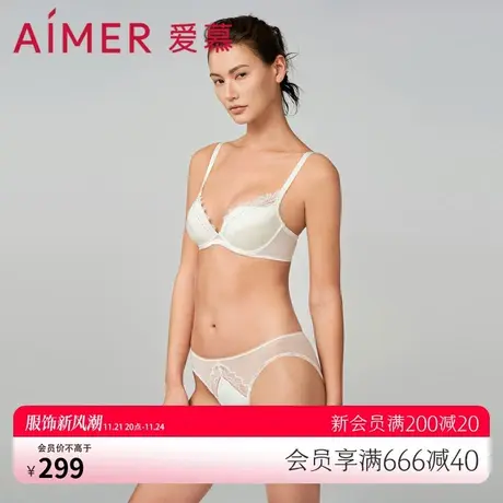 爱慕内裤女性感蕾丝红品棉质底裆低腰三角裤AM228881图片