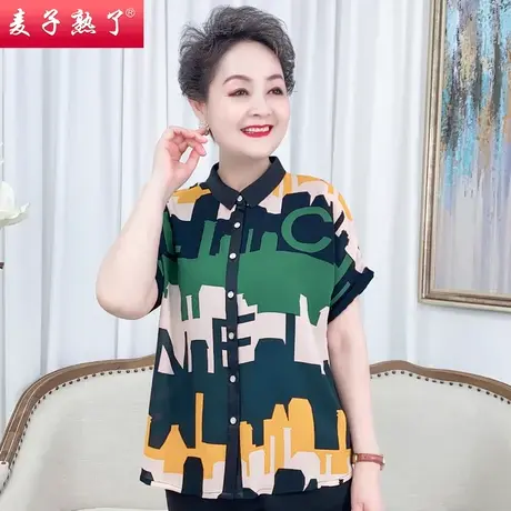 妈妈夏装款休闲短袖T恤上衣40岁洋气小衫中老年人女装宽松衣服商品大图
