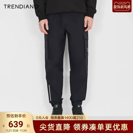 TRENDIANO官方2023新款春季梭织九分裤男款休闲裤商品大图