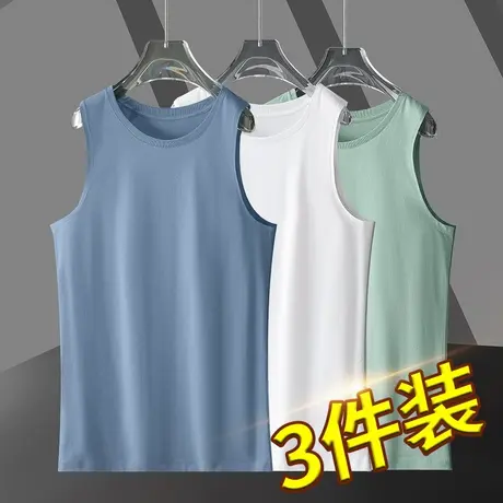 【3件装】纯棉背心男潮夏季纯色篮球健身运动坎肩宽松无袖t恤男生商品大图