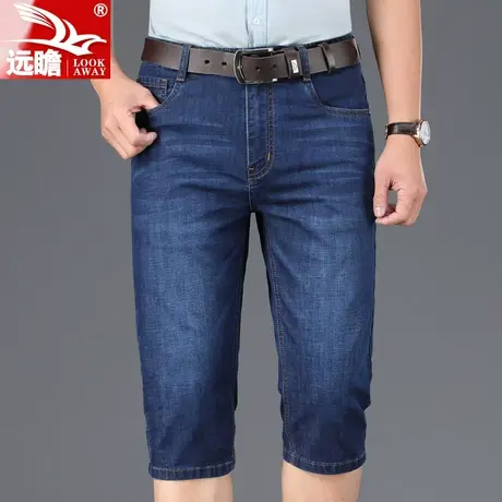 牛仔短裤男宽松直筒男裤夏季薄款五分马裤七分透气男士牛仔裤中裤商品大图