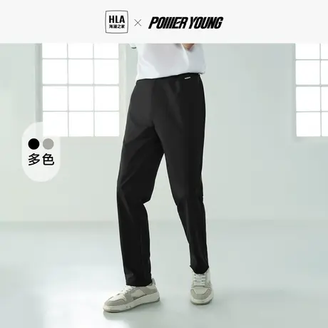 HLA/海澜之家POWER YOUNG休闲裤2023秋季新松紧腰工装直筒裤子男商品大图