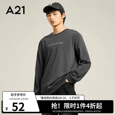 A21outlets男装长袖卫衣秋季款情侣装潮牌男士运动上衣白色衣服男图片