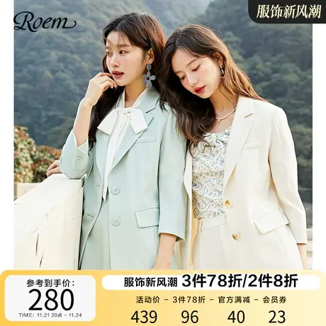 Roem春秋韩版气质七分袖宽松休闲职业套装女小个子西装外套女商品大图