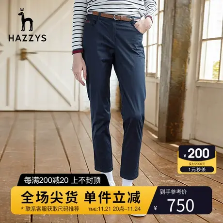 Hazzys哈吉斯官方女士新款春秋季休闲裤潮流直筒裤薄款长裤女裤子商品大图