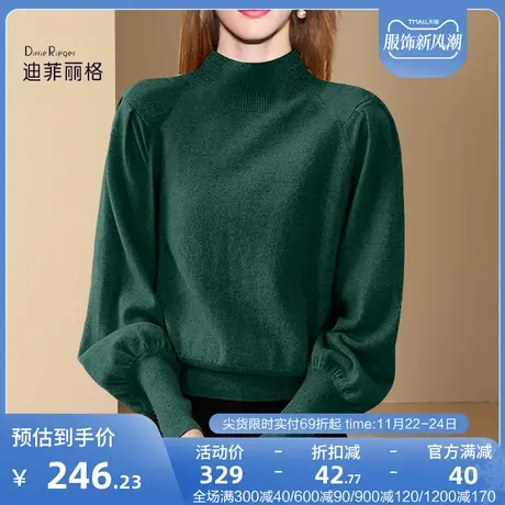 今年流行漂亮气质绿色高领毛衣女秋冬2023新款高级感超好看针织衫图片