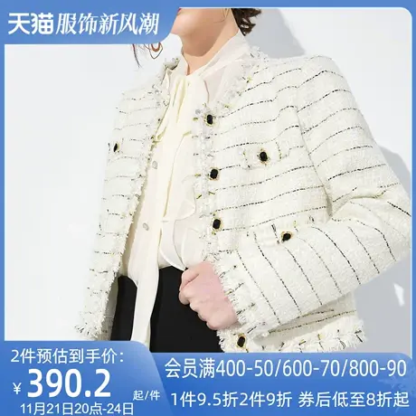 AUI杏色名媛气质小香风短外套女2023秋冬新款设计感小众流苏上衣图片