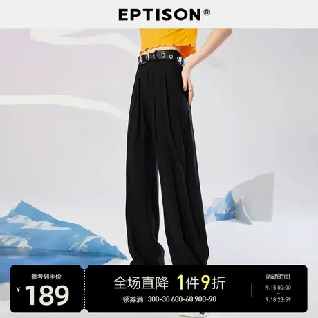 【敦煌炫画】EPTISON休闲裤女2023夏季新款高腰裤子宽松阔腿裤商品大图