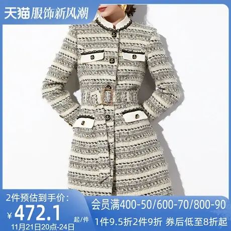 AUI气质名媛撞色小香风外套女冬2024新款高端御姐修身中长款大衣商品大图