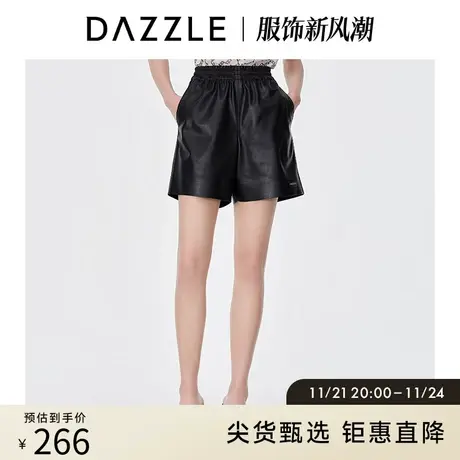 DAZZLE地素奥莱夏季运动风仿皮休闲百慕大短裤女图片