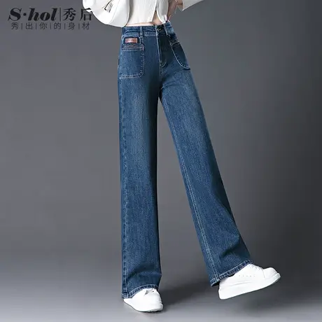 2023秋季新款垂坠感阔腿裤牛仔裤高腰直筒裤女式大码休闲女裤图片