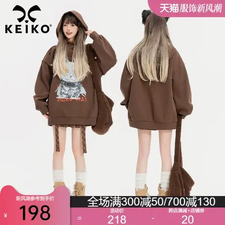 KEIKO [加密绒]美式复古连帽卫衣24早春酷感印花oversize宽松外套商品大图