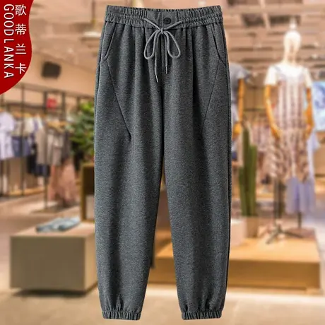 加肥加大码中年妈妈春秋运动裤子宽松显瘦时尚百搭束脚休闲卫裤女图片