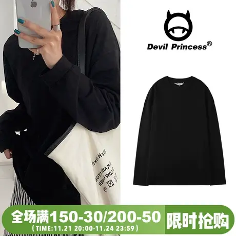 落肩长袖t恤百搭女装设计感小众2024新款春秋薄款宽松打底衫上衣商品大图