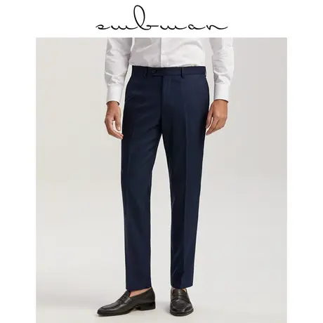 十米布男士西裤商务修身免烫正装藏青色黑色直筒休闲坠感小西装裤图片