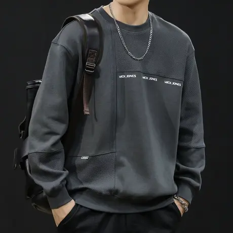 重磅卫衣男春秋款圆领潮牌衣服春季2024新款长袖大码男款撞色拼接商品大图