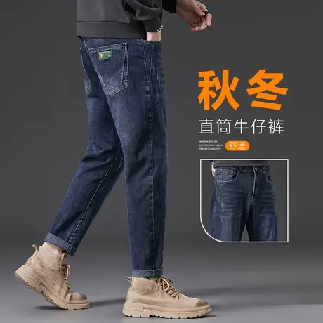 2023新款男士春天宽松牛仔长裤子春秋款潮牌直筒休闲男裤春季男装商品大图
