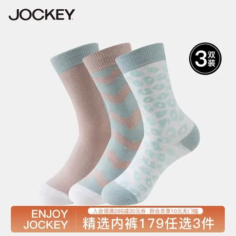 jockey袜子女中筒袜秋冬厚高弹舒适透气长袜棉质高帮女生长筒袜商品大图