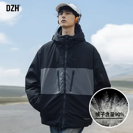 男士极寒冲锋衣羽绒服男冬季加厚潮牌男装2024新款拼接外套登山服图片