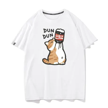 秀洛加薪水短袖T恤男纯棉潮可爱卡通大橘猫咪可乐肥宅快乐水半袖商品大图