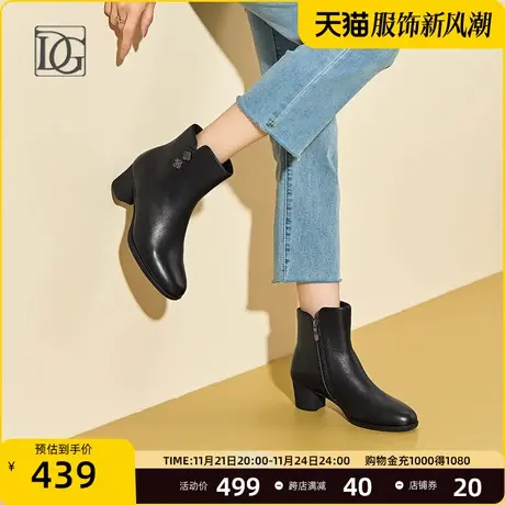 头层牛皮粗跟短靴女2023秋冬新款真皮高跟妈妈靴加绒女靴及踝靴图片