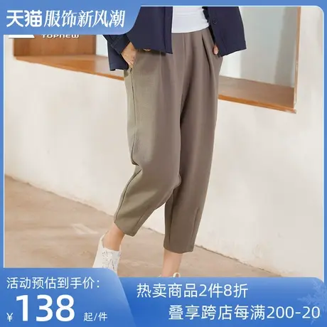 铜牛bless系列双面皱布茧型女休闲居家下装睡裤冬季款VK173商品大图