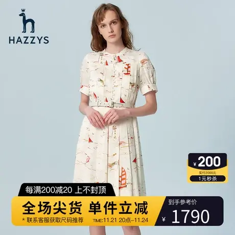 Hazzys哈吉斯帆船印花短袖连衣裙女修身新款夏季气质中长款裙子图片