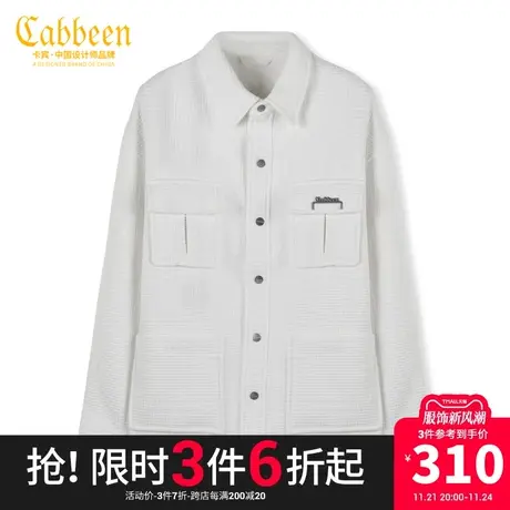 卡宾男装小香风夹克秋秋款宽松纯色潮流外套休闲时尚W商品大图