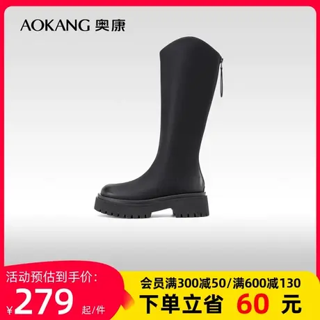 奥康女鞋 2023冬季新款复古纯色骑士靴优雅气质长筒靴简约时尚潮商品大图