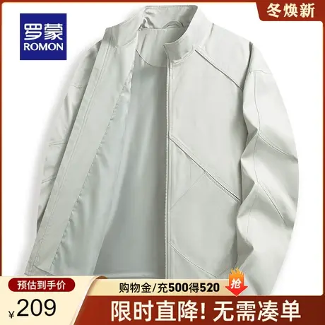 【官方正品】罗蒙男士简约拼接立领夹克春季新款时尚潮流短款外套商品大图
